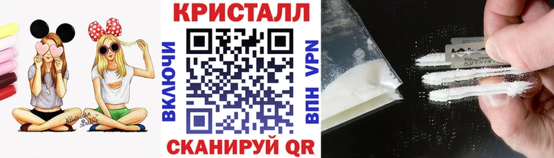 АМФЕТАМИН 98%  Норильск 