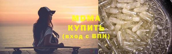 кокаин перу Алексин