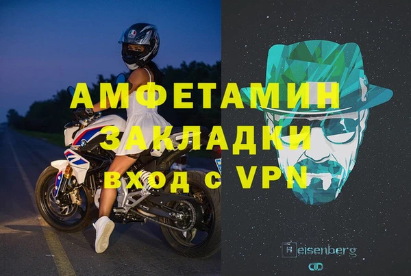 a pvp Алзамай