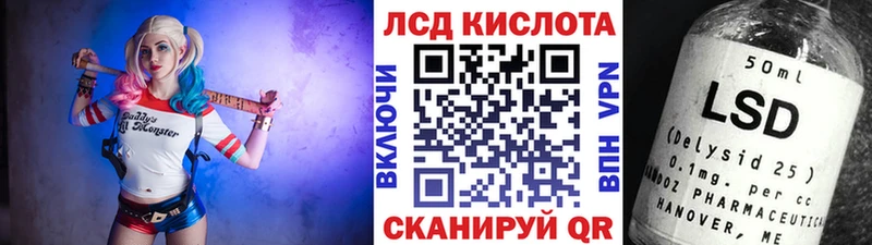 Марки N-bome 1500мкг  купить закладку  Норильск 