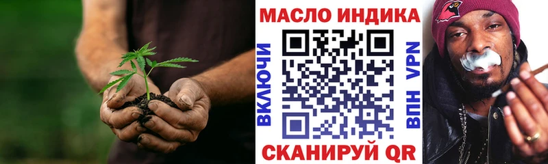 где продают   Норильск  ТГК концентрат 